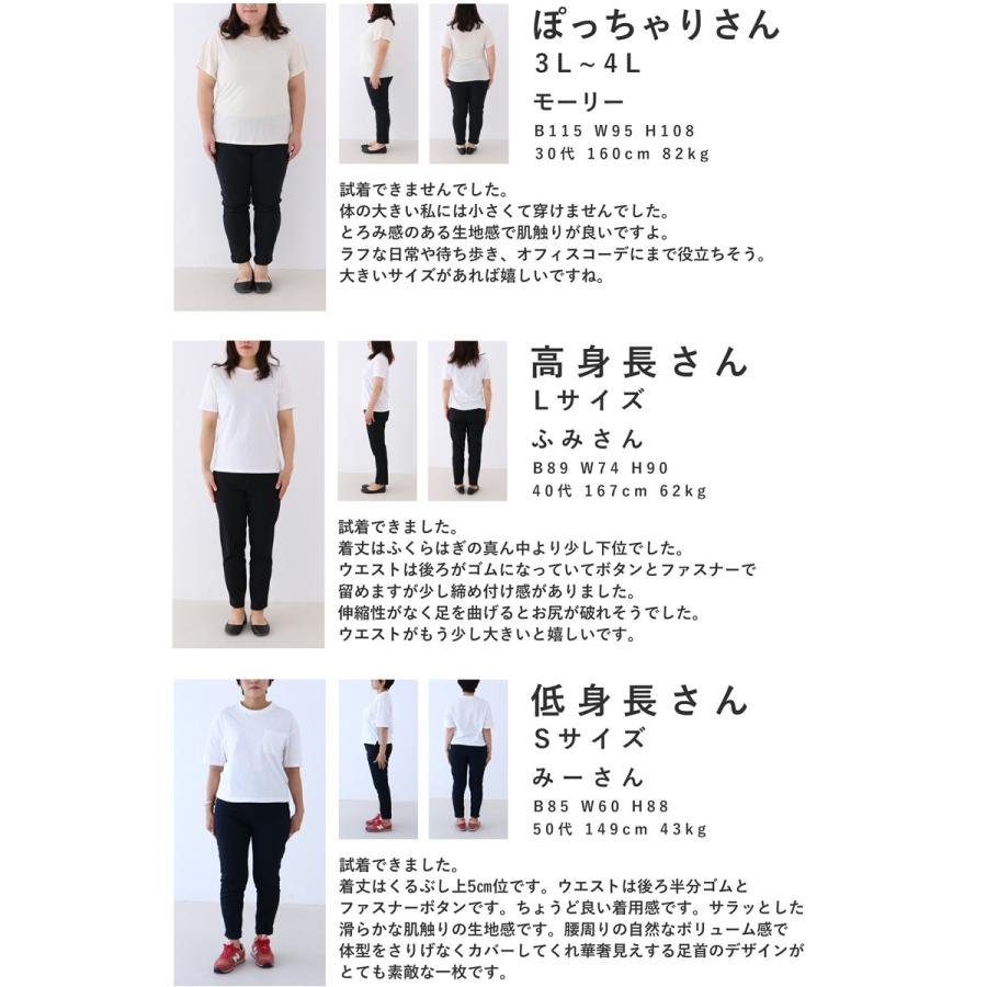 Frenchpave 足首細見えタックジョガーパンツ カーキ Cawaii W French Pave 通販 Yahoo ショッピング