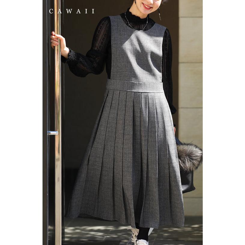 cawaii FRENCH PAVE SからM対応 前後着れる2way仕様プリーツロング  