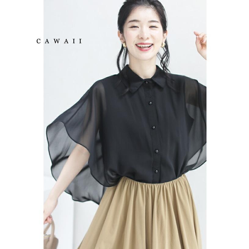 cawaii ブラック SからL対応 袖フリルトップス : CAWAII - 通販 