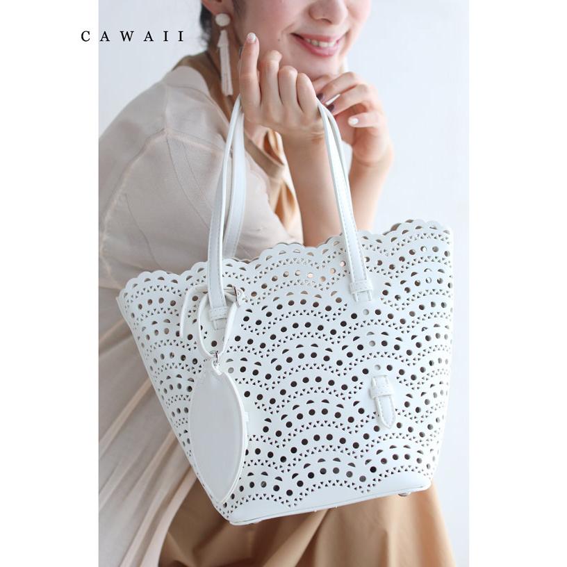 cawaii ポーチ付き エレガントなパンチングトートバッグ : wk00341  