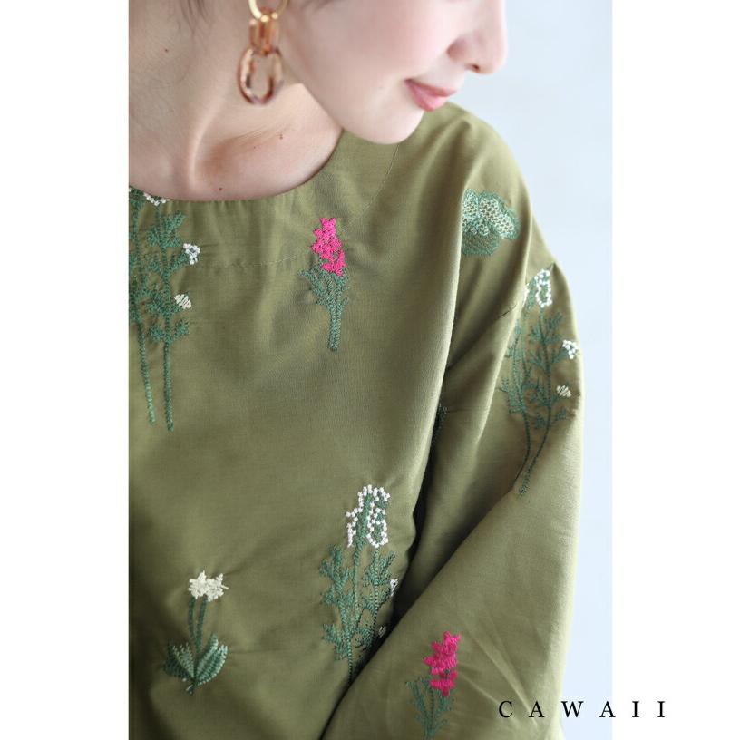 Sから3l対応 ボタニカルグリーンの花刺繍ブラウストップス Wkg Cawaii 通販 Yahoo ショッピング