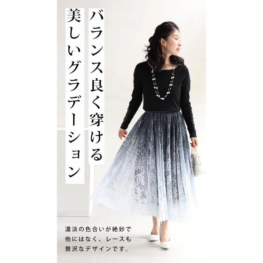 mame グラデーション タイトスカート 茶 サイズ2 コカ coca ラメニットタイトスカート （Black） -ファッション