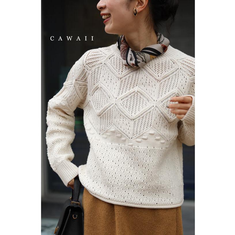 SからL対応 柄編みニットプルオーバートップス : CAWAII - 通販