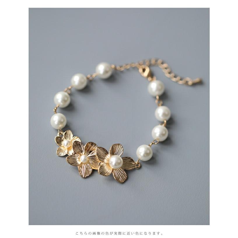 手元を優雅に魅せる花咲くパールブレスレット : CAWAII - 通販 - Yahoo