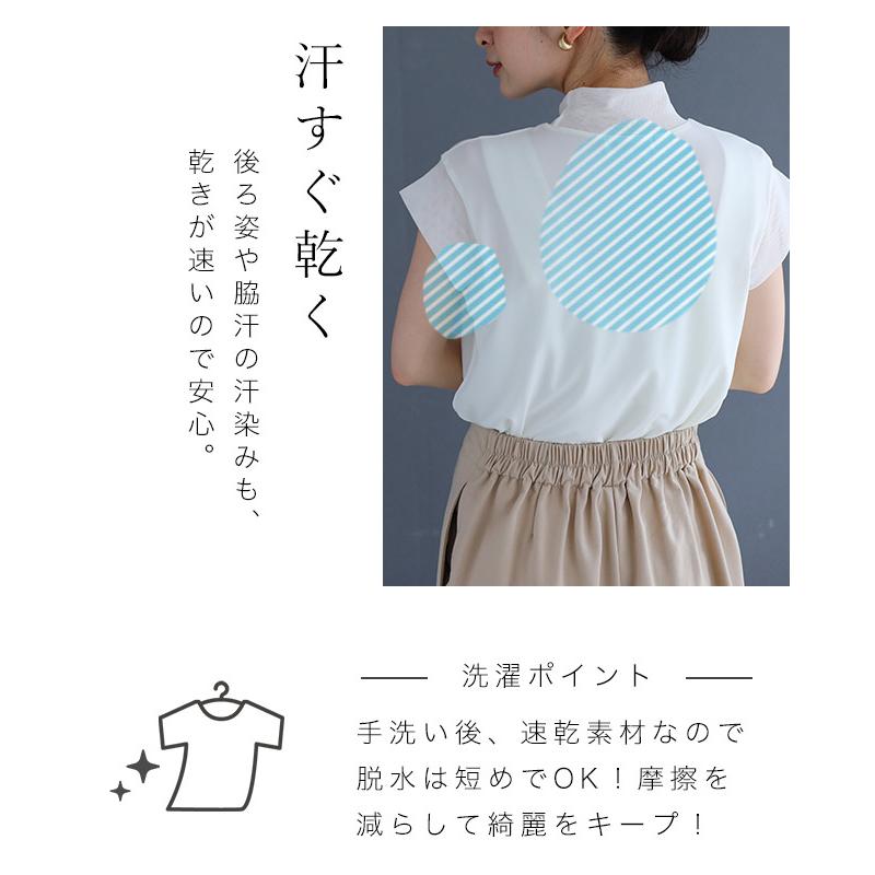 CAWAII Sから3L対応 新 スタメンTシャツ｜french-pave｜13