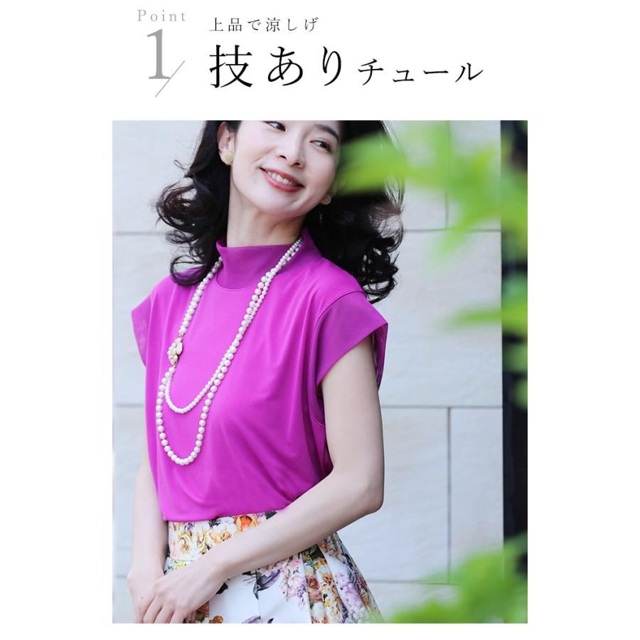 CAWAII Sから3L対応 新 スタメンTシャツ｜french-pave｜05