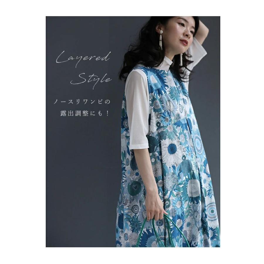 CAWAII Sから3L対応 二の腕ふくよかさん用 スタメンTシャツ : CAWAII