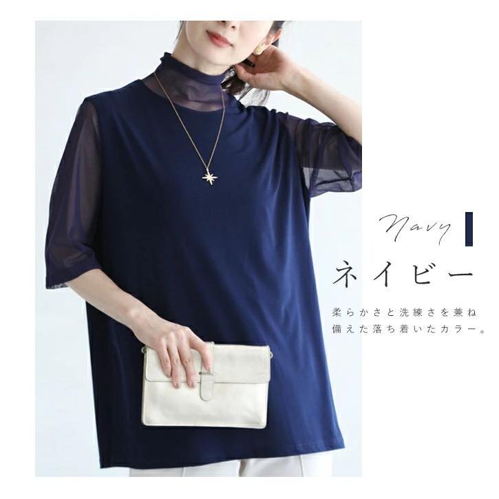 CAWAII Sから3L対応 二の腕ふくよかさん用 スタメンTシャツ : CAWAII