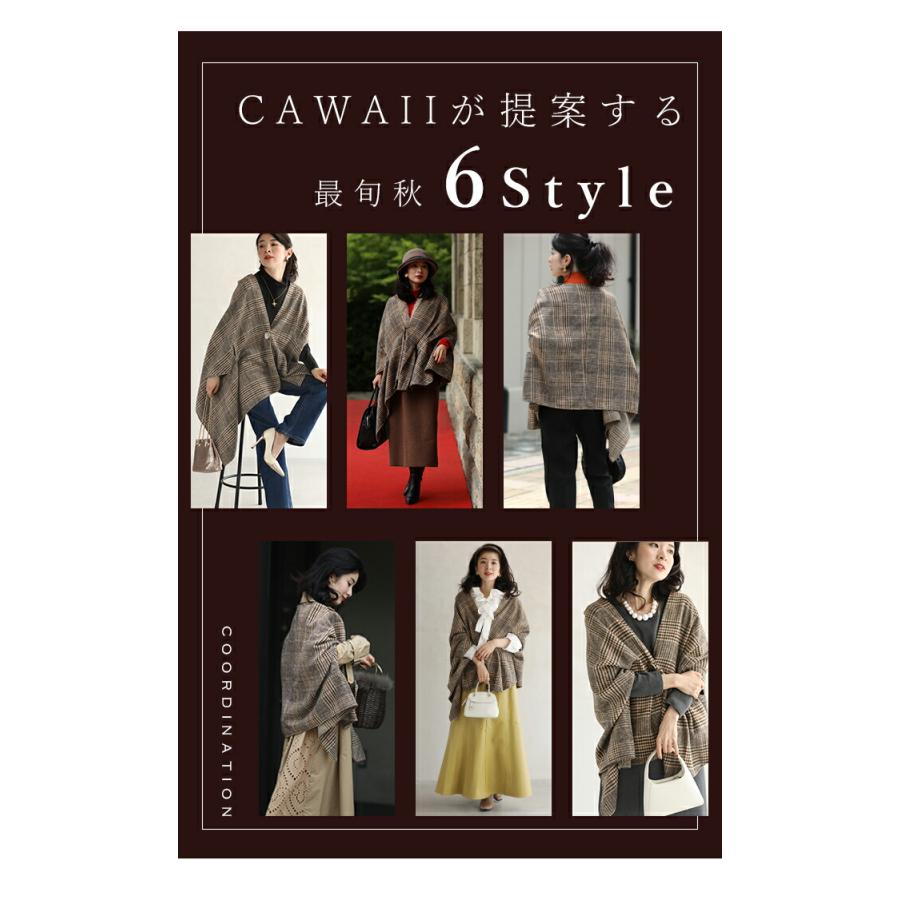 Sから2L対応 アシンメトリーケープ風カーディガン : CAWAII - 通販