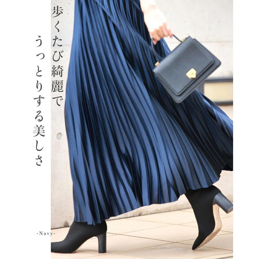 13万✨未使用級 ドゥロワー ギャバジンプリーツスカート 22年現行 ネイビー 洗ってもプリーツそのまま♪ 1年中OK スラリと細見えプリーツスカート