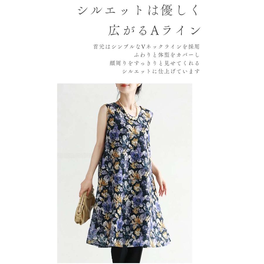 Sから3L対応 レースに浮かび上がる花灯りミニワンピース : CAWAII