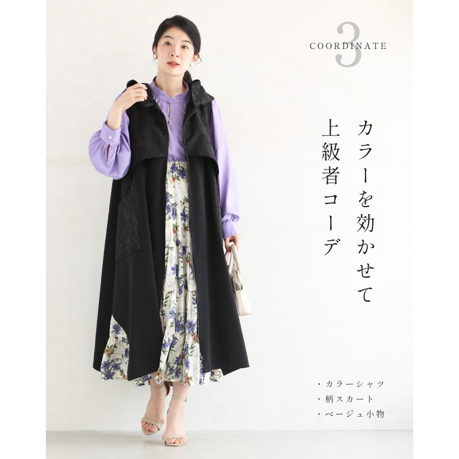 Sから2L対応 黒 上品とカッコいいの異素材合わせ。モードなジップ 