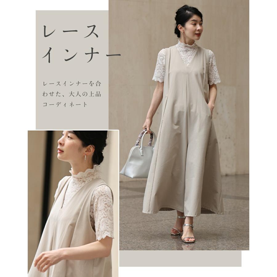 SM/L2L対応 ショート/ロング丈展開 いつもオシャレね と 褒め SM/L2L対応 ショート/ロング丈展開 いつもオシャレね と 褒め