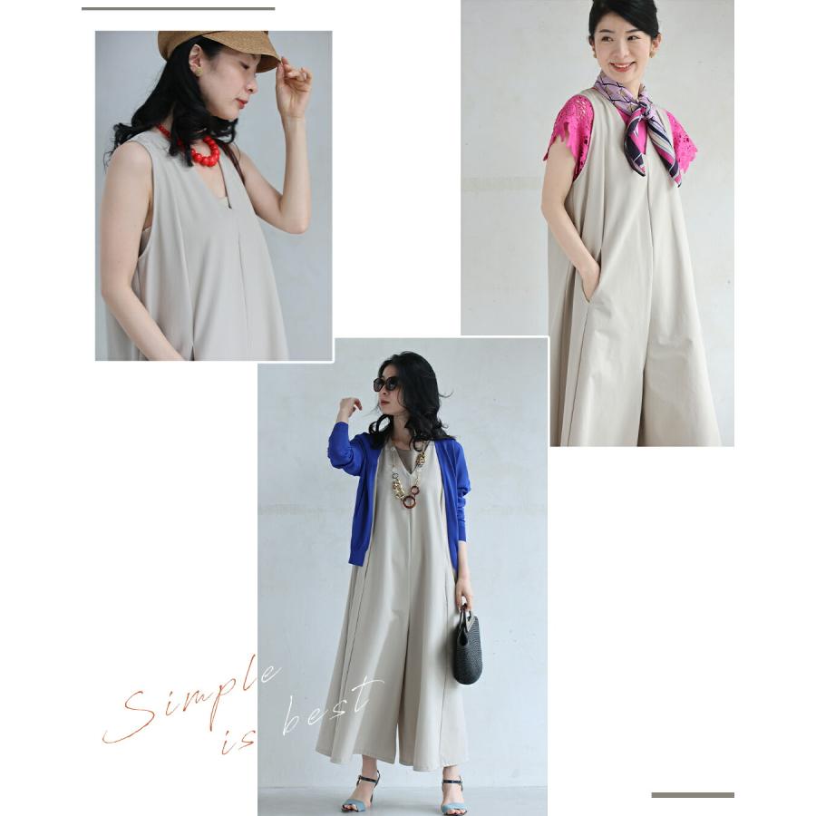 SM/L2L対応 ショート/ロング丈展開 いつもオシャレね と 褒め SM/L2L対応 ショート/ロング丈展開 いつもオシャレね と 褒め