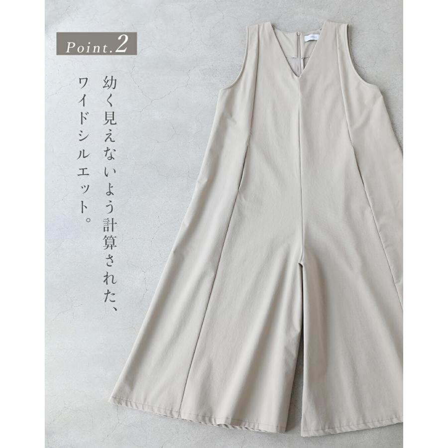 SM/L2L対応 ショート/ロング丈展開 いつもオシャレね と 褒められる