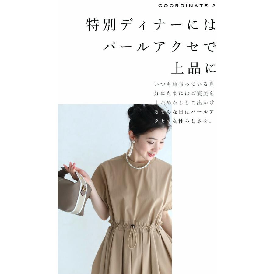 セール商品返品交換不可】ベージュ SからL対応 普段着にちょうどいい