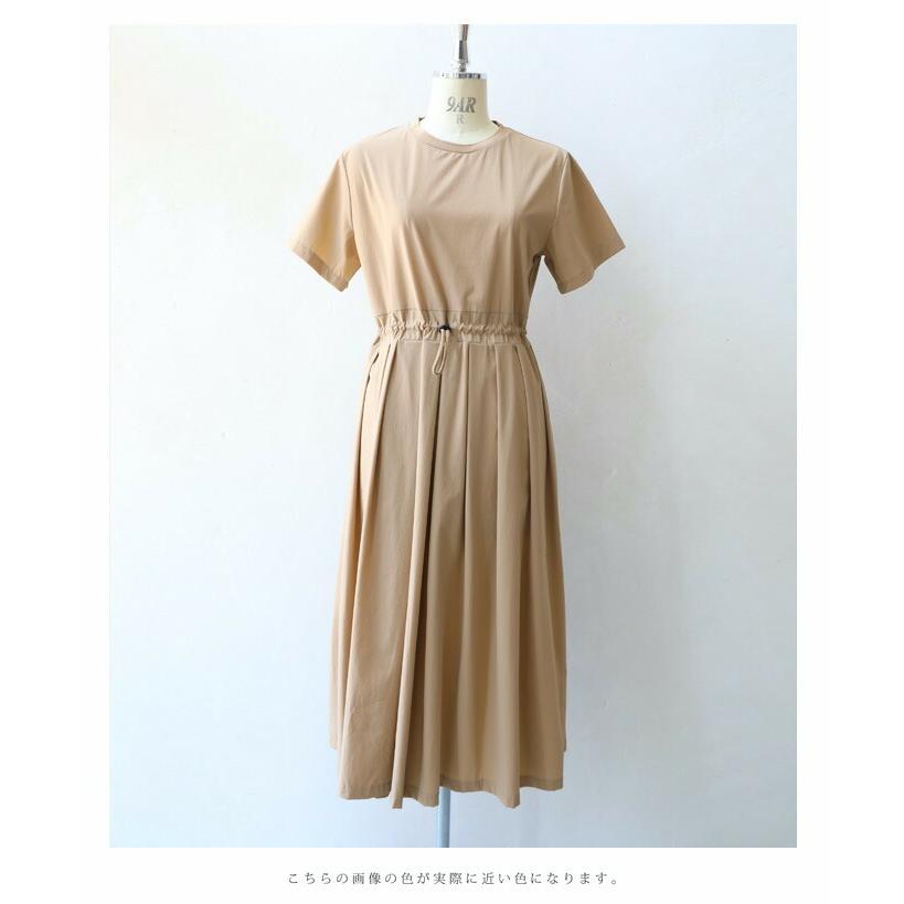セール商品返品交換不可】ベージュ SからL対応 普段着にちょうどいい