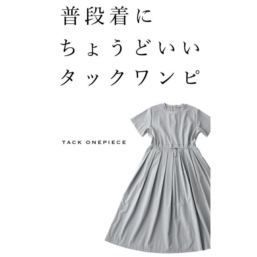 新品未使用　White Cat　袖付　ワンピース　灰色　グレー　猫　薔薇　七分丈 セール商品返品交換不可】cawaii グレー SからL対応 普段着にちょうど