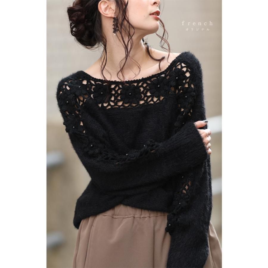 cawaii FRENCH PAVE オリジナルカラー 流れ咲く花コサージュのニット 
