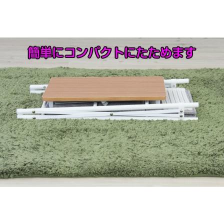 折りたたみ ３段 収納チェスト LFS-701 |  | 01