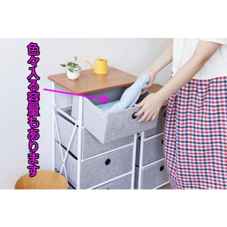 折りたたみ ３段 収納チェスト LFS-701 |  | 02