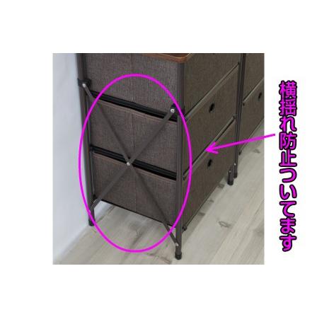 折りたたみ ３段 収納チェスト LFS-701 |  | 04