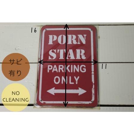 フランスアンティーク家具店舗ディスプレイポルノスター雑貨DIY