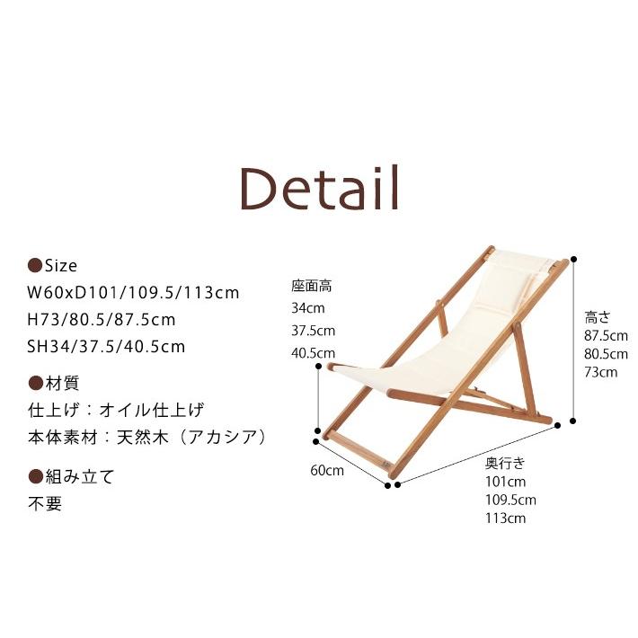 デッキチェア 木製 折りたたみガーデン キャンプ バーベキュー