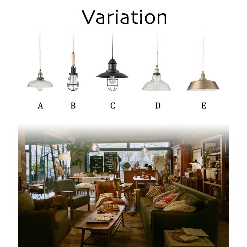 ペンダントライト ライト 照明器具 リビング ダイニング 玄関 エジソン