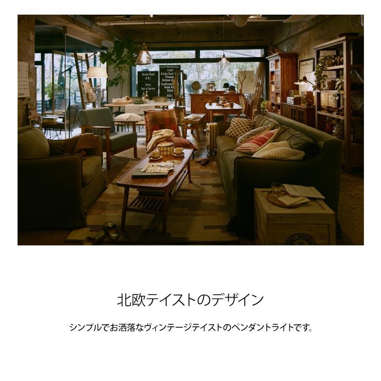 ペンダントライト ライト 照明器具 ダイニング 玄関 リビングエジソン
