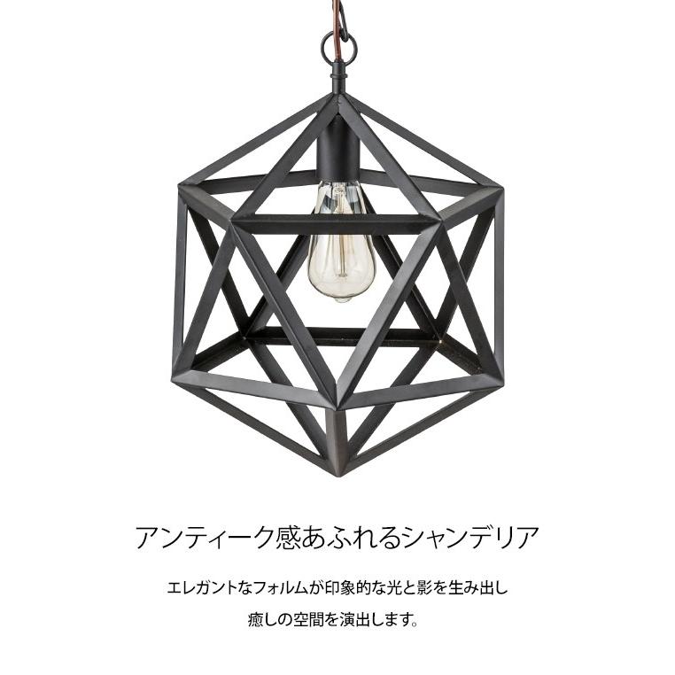 ペンダントライト ライト 照明器具 ダイニング 玄関 リビングエジソン