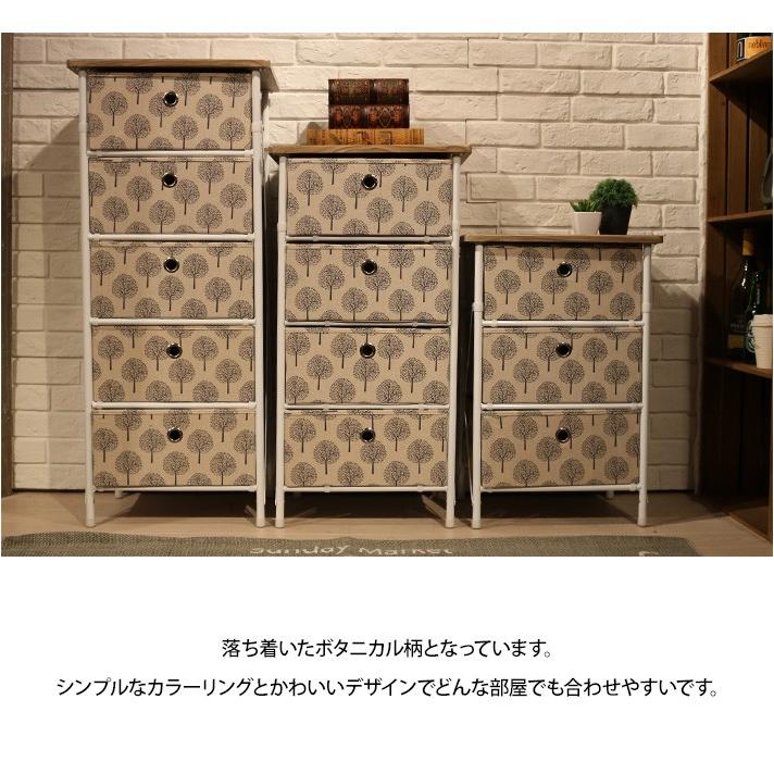 折りたたみ ５段 収納チェスト ボタニカル柄 LFS-655 |  | 01