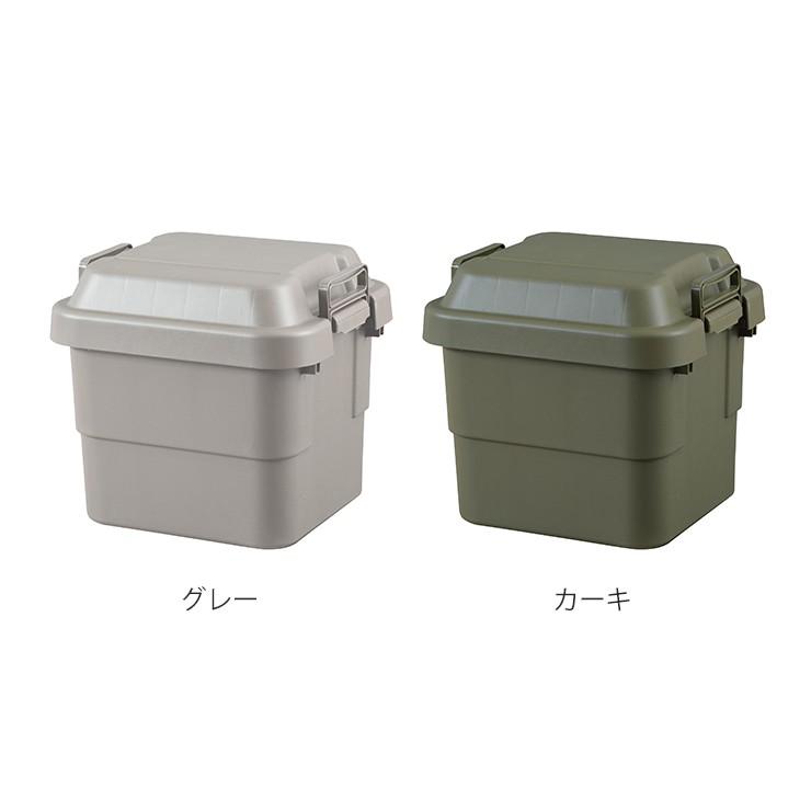 トランクカーゴＳ 30l アウトドア TC-30 キャンプ用品トランク収納 椅子 片づけ グレー カーキ ロック機能付 ガレージ 屋外 車 玄関先 ベランダ |  | 05