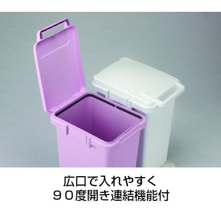 33L 連結 ごみ箱 ふた付き屋外・室外 エコ ダストボックス ゴミ箱 CS2 
