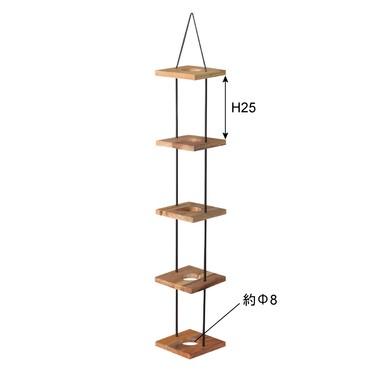 ハンギングプランター5段プランター 壁掛け ガーデニング ラック吊り