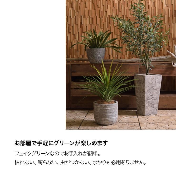 フェイクグリーン モンステラ ミニパイナップル アガベ】GRN-11.12