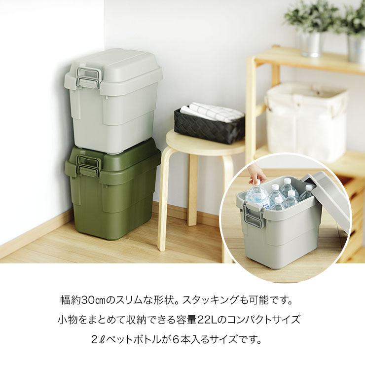 トランクカーゴ 20L アウトドア キャンプ用品 トランク収納 椅子