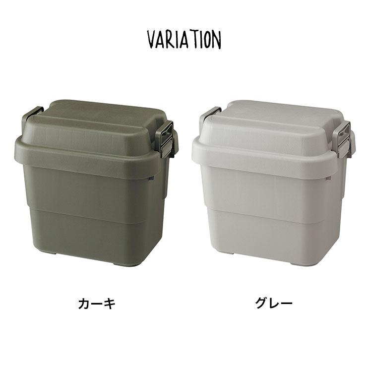 トランクカーゴ 20L アウトドア キャンプ用品 トランク収納 椅子