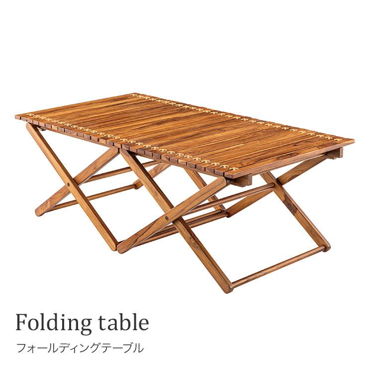 フォールディングテーブル TTF-928 木製 折りたたみテーブル ガーデン