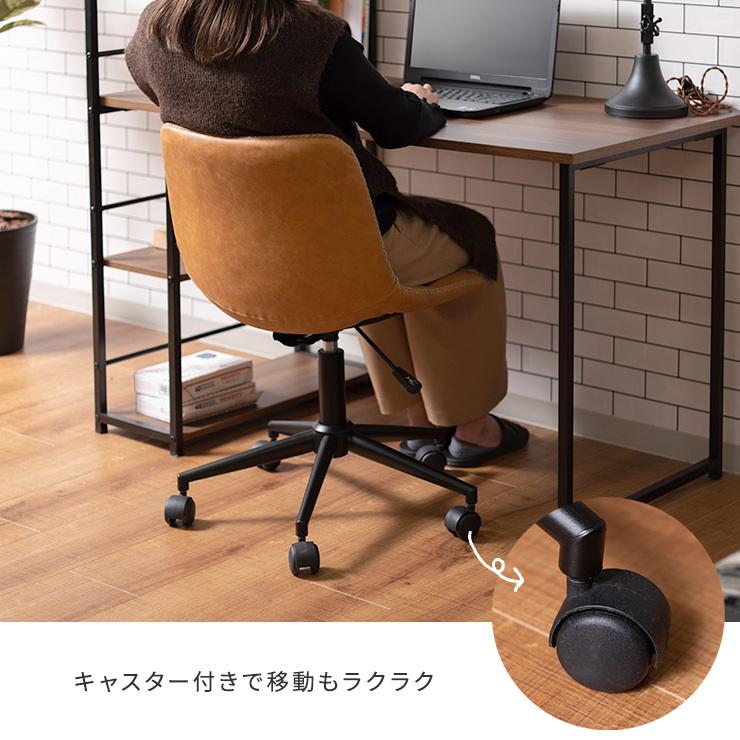 東谷 デスクチェア PC-77 チェア イス キャスター レザー おしゃれ