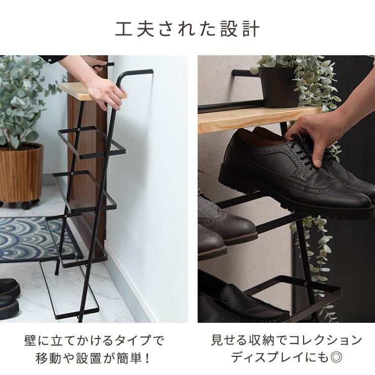 アイアンシューズラック 省スペース スリム 薄型 おしゃれ 幅60cm スチール 木製 小物置き 玄関収納 下駄箱 靴箱 インテリア 15-NITの画像