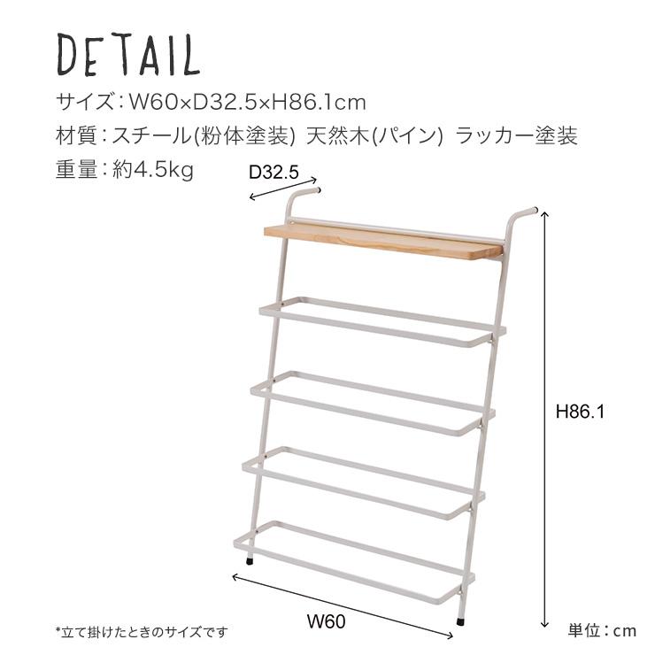 アイアンシューズラック 省スペース スリム 薄型 おしゃれ 幅60cm スチール 木製 小物置き 玄関収納 下駄箱 靴箱 インテリア 15-NITの画像