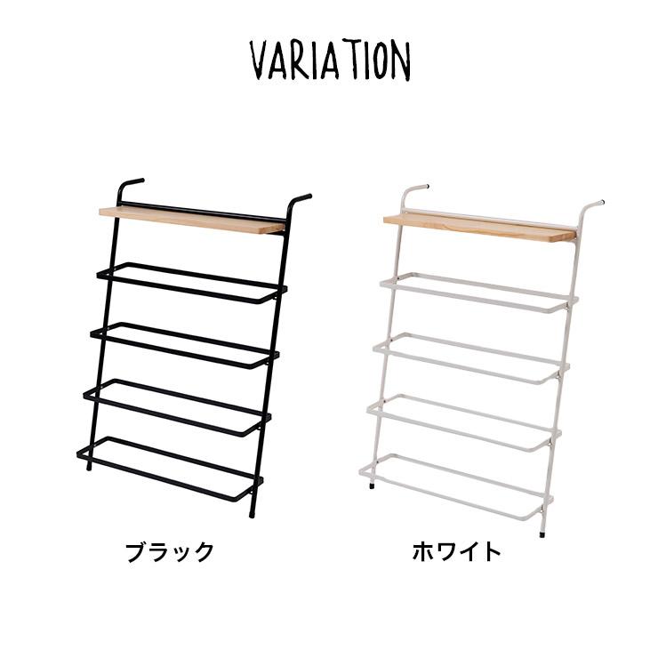 アイアンシューズラック 省スペース スリム 薄型 おしゃれ 幅60cm