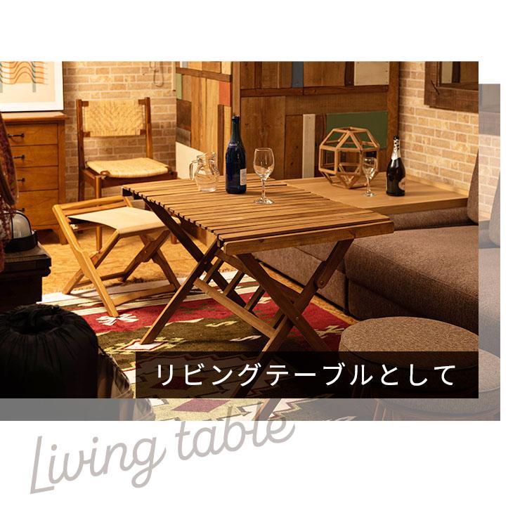 ロールトップハイテーブル L NX-534 木製 折りたたみテーブル