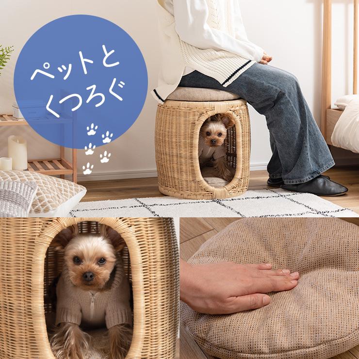 ラタンペットスツール PET-66 いす 椅子 イス チェア 猫 犬 ネコ イヌ