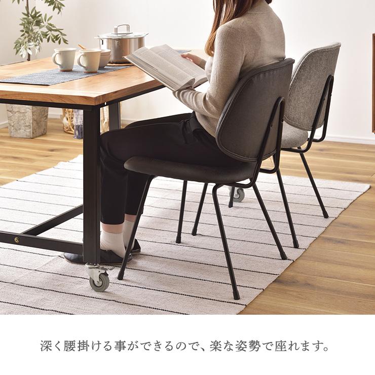 東谷 グルーヴチェア チェア 椅子 ダイニング リビング クロスレザー