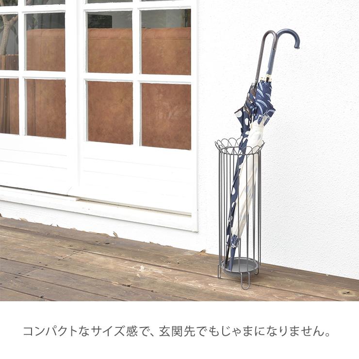東谷 傘立て 傘立て スチール おしゃれ AKB 玄関 傘 お洒落 人気