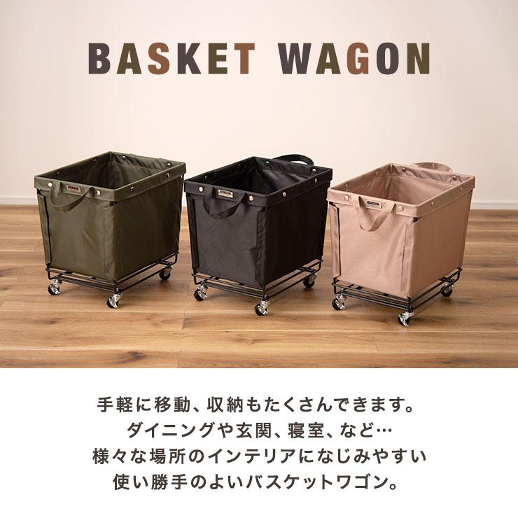 バスケットワゴン MIP-78 ワゴン キャスター付き 北欧 小物収納 収納家具 収納ボックス 収納用品 バスケット かご 片付け 模様替え インテリア 家具 雑貨 |  | 01