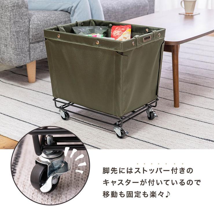 バスケットワゴン MIP-78 ワゴン キャスター付き 北欧 小物収納 収納家具 収納ボックス 収納用品 バスケット かご 片付け 模様替え インテリア 家具 雑貨 |  | 02