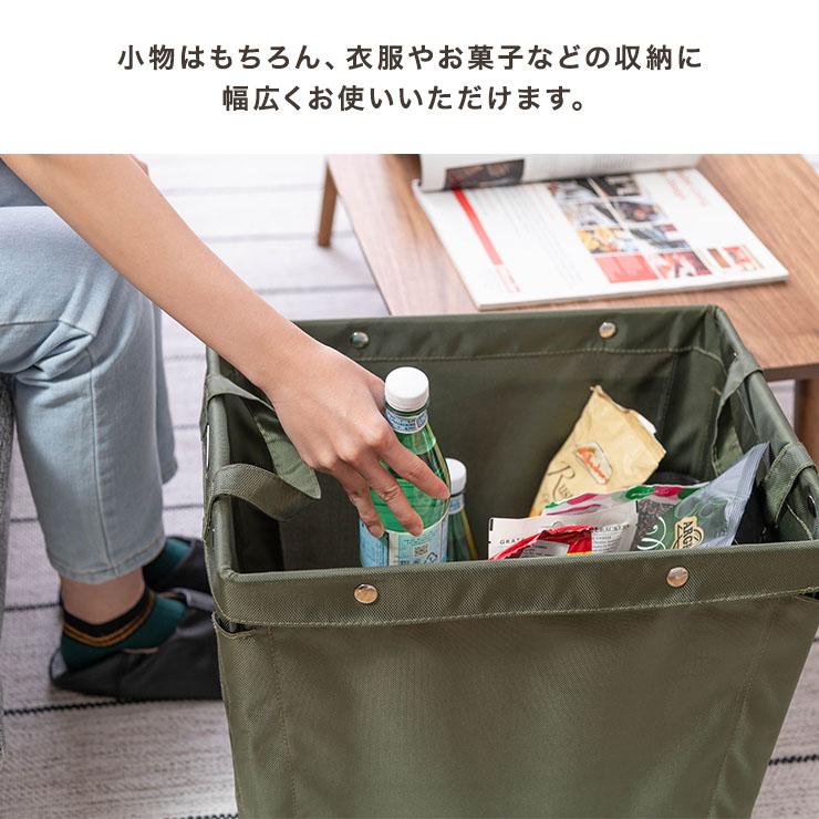 バスケットワゴン MIP-78 ワゴン キャスター付き 北欧 小物収納 収納家具 収納ボックス 収納用品 バスケット かご 片付け 模様替え インテリア 家具 雑貨 |  | 04